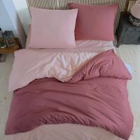Bedtex Bavlnené obliečky Color staroružová, 140 x 200 cm, 70 x 90 cm